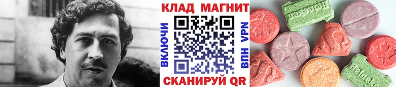 Купить Cocaine  Мефедрон  Гашиш  Канабис  Люберцы