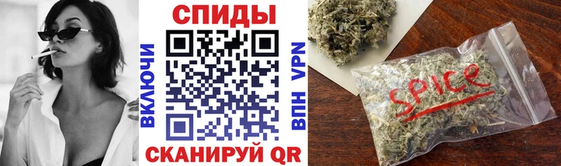 БУТИРАТ буратино  Купить где  Люберцы 