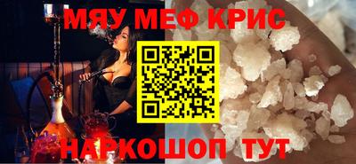 шишки Аргун