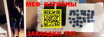 кокаин колумбия Заводоуковск