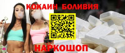 эйфоретик Заволжье