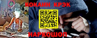 эйфоретик Заволжье