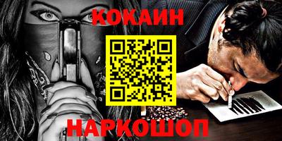 прущая мука Жуковский