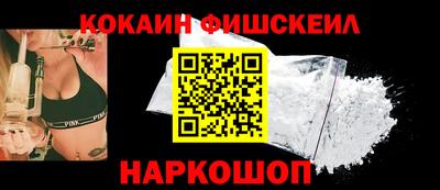 прущая мука Жуковский