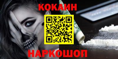 прущая мука Жуковский