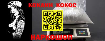 прущая мука Жуковский