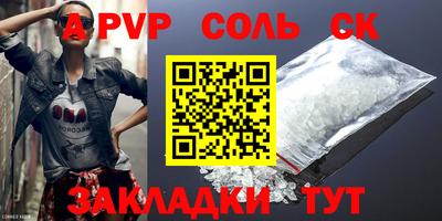 прущая мука Жуковский