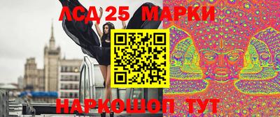 кокаин колумбия Заводоуковск