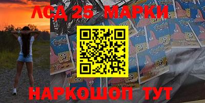 спиды Апрелевка