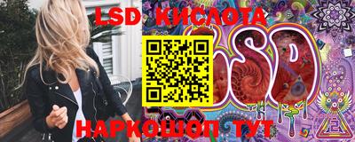 спиды Апрелевка