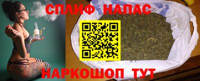 дурь Апшеронск