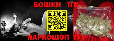 кокаин колумбия Заводоуковск