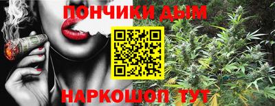кокаин колумбия Заводоуковск