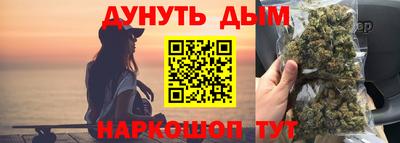 прущая мука Жуковский