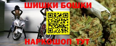 спиды Апрелевка