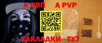 кокаин колумбия Заводоуковск