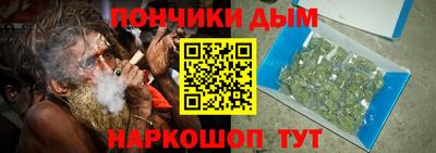 кокаин колумбия Заводоуковск