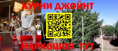 кокаин колумбия Заводоуковск