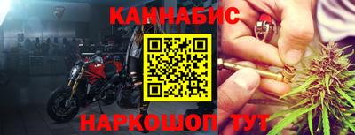 эйфоретик Заволжье