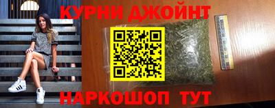 кокаин колумбия Заводоуковск