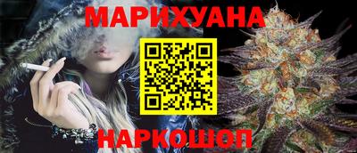 кокаин колумбия Заводоуковск