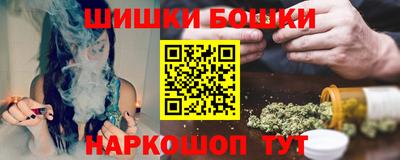 эйфоретик Заволжье