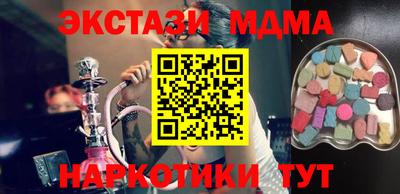 прущая мука Жуковский