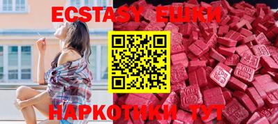 прущая мука Жуковский