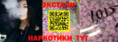 прущая мука Жуковский