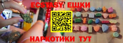 прущая мука Жуковский