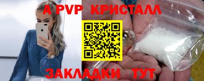 кокаин колумбия Заводоуковск