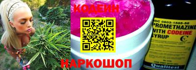 прущая мука Жуковский