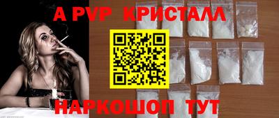 прущая мука Жуковский