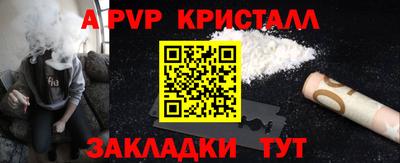 кокаин колумбия Заводоуковск