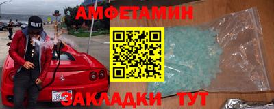 прущая мука Жуковский