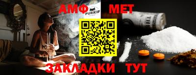 прущая мука Жуковский