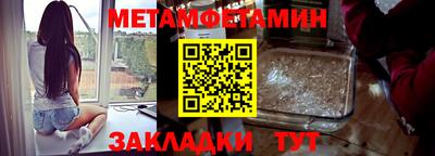 прущая мука Жуковский