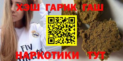 прущая мука Жуковский