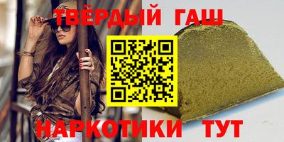 эйфоретик Заволжье