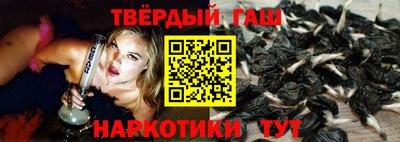 кокаин колумбия Заводоуковск