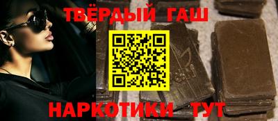 спиды Апрелевка