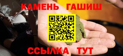 кокаин колумбия Заводоуковск