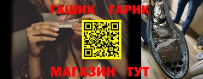 спиды Апрелевка