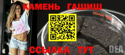 спиды Апрелевка