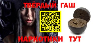 эйфоретик Заволжье