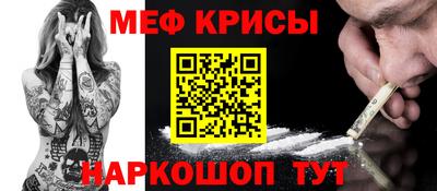 шишки Аргун