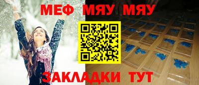 кокаин колумбия Заводоуковск