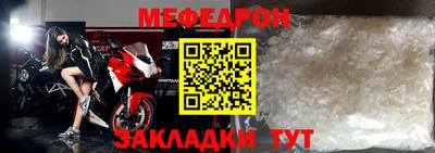 шишки Аргун