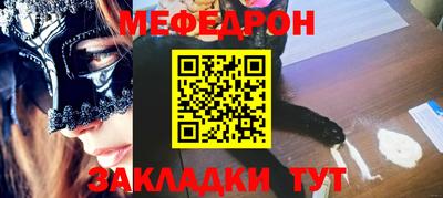 шишки Аргун