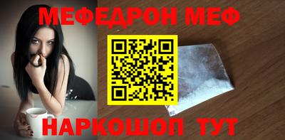 кокаин колумбия Заводоуковск